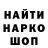 ТГК концентрат Rockin lifestyle