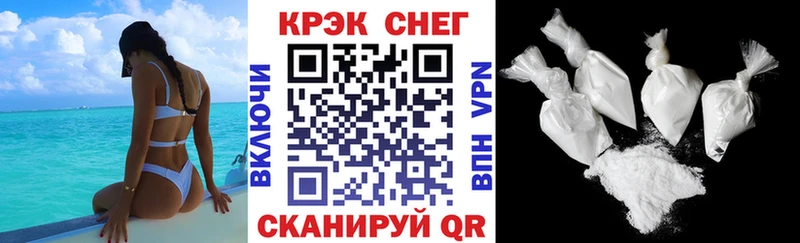 COCAIN Columbia  хочу   Данков 
