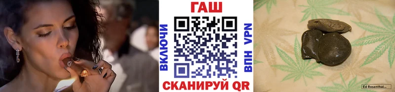 ГАШ 40% ТГК  Данков 