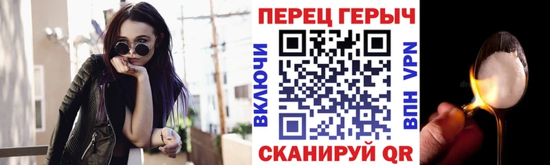 где можно купить   MEGA сайт  Героин VHQ  Данков 