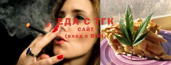 амф Баксан