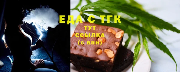 кокс Аркадак