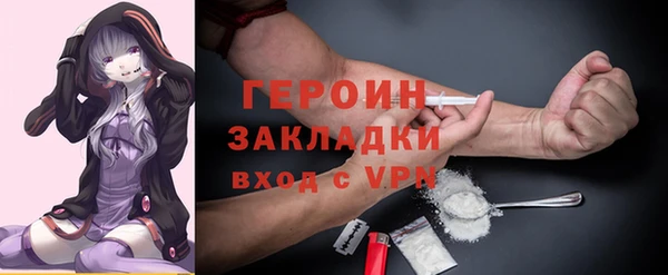 кокс Аркадак