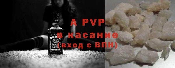 MESCALINE Армянск