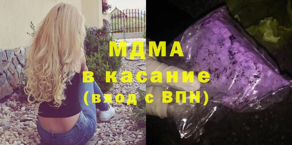 кокс Аркадак