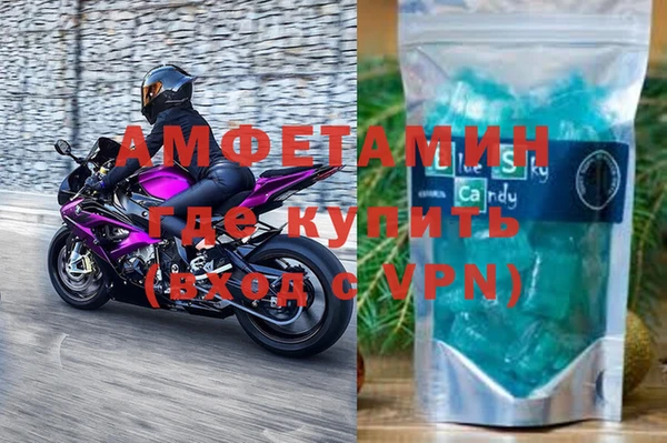 кокс Аркадак