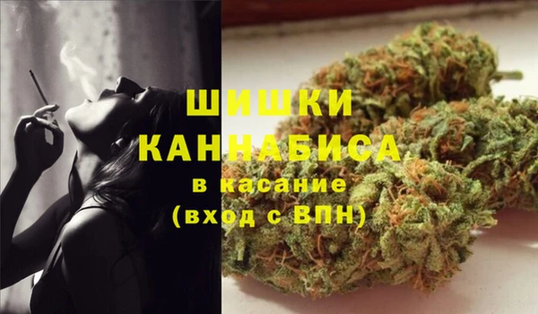 амф Баксан