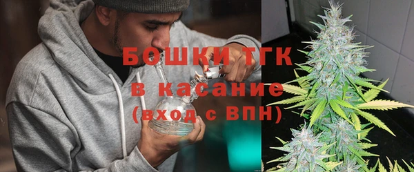 гидра Балабаново