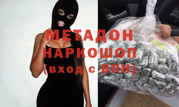 амф Баксан