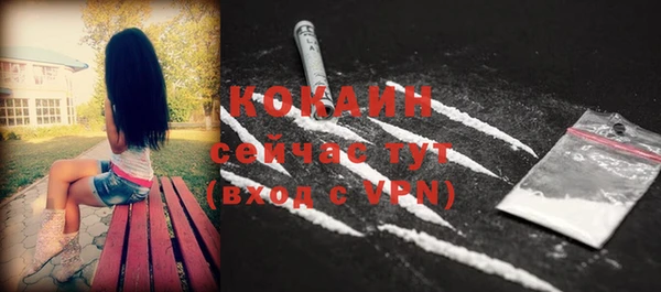 кокс Аркадак