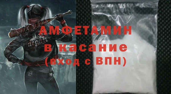 кокс Аркадак