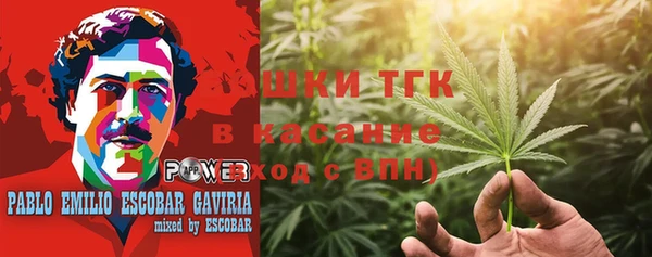 MESCALINE Армянск