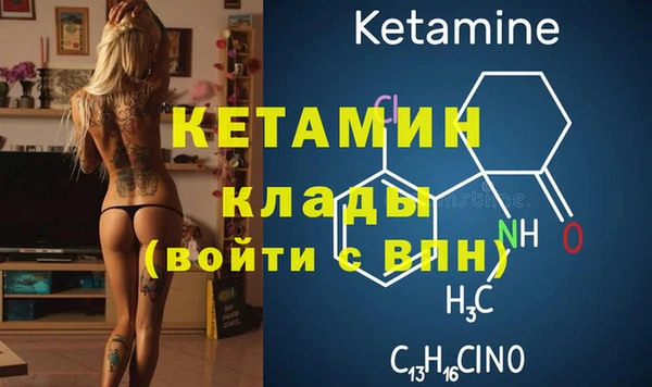 кокс Аркадак