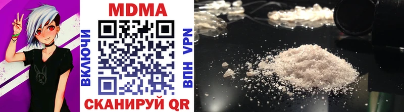 hydra как зайти Данков МДМА VHQ даркнет сайт