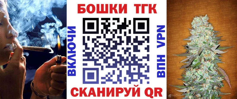 блэк спрут как войти  Данков  Конопля SATIVA & INDICA 